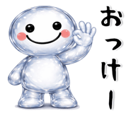 832812403