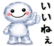 832812404
