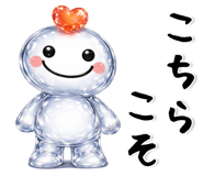832812409