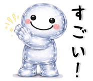 832812412
