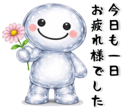 832812416