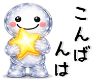 832812419