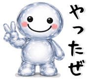 832812423