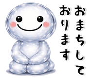 832812430
