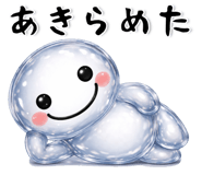 832812434