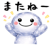 832812438