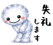 832812440