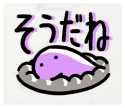 832814707