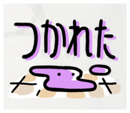 832814709