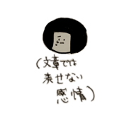 832816052