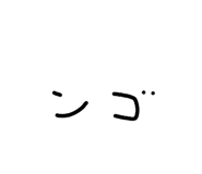 832816055
