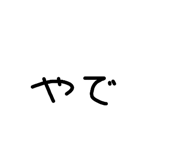 832816061