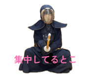 832816392