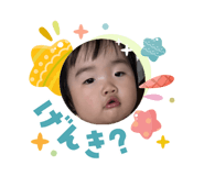 832817712