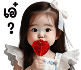 ลายที่ 7