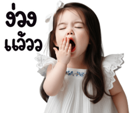 ลายที่ 25