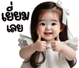 ลายที่ 27