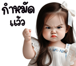 ลายที่ 31