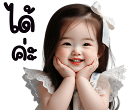 ลายที่ 33