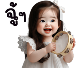 ลายที่ 47