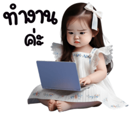 ลายที่ 57