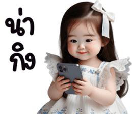 ลายที่ 69