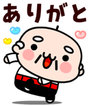 832820873