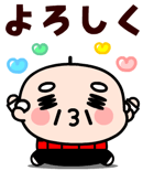 832820875