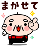 832820876