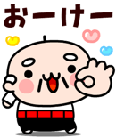832820878