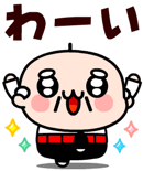 832820879
