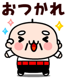 832820882