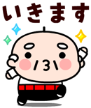 832820883