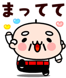 832820884