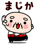 832820887