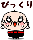 832820888