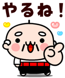 832820889