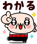 832820891