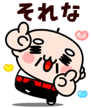 832820892