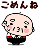 832820893
