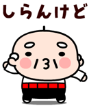 832820895