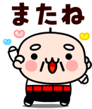 832820896