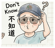 832822928
