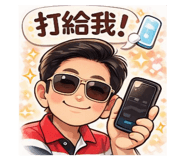 832823269
