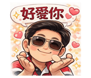 832823271