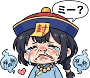 832824204