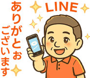 832825393