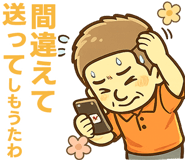 832825396