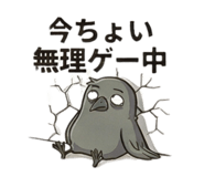 832828188