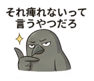 832828189